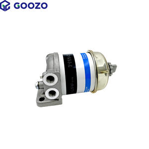 ตัวแยกน้ำเชื้อเพลิง CAV296 7111-296 CS157A 7111/296 <span class=keywords><strong>7111296</strong></span> สำหรับรถแทรกเตอร์ <span class=keywords><strong>7111296</strong></span> - Product Image 3