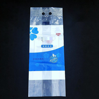 Sac d'emballage personnalisé en usine pour rouleaux de papier toilette, film composite mat LDPE pour salle de bain