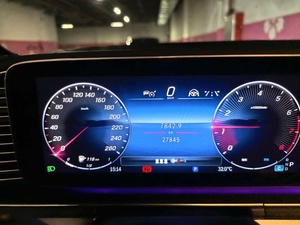 <span class=keywords><strong>Mercedes</strong></span>-<span class=keywords><strong>Benz</strong></span> GLE d'occasion (importé) 2024 GLE <span class=keywords><strong>450</strong></span> <span class=keywords><strong>4MATIC</strong></span> 48V 2.5T Luxe Automatique - Product Image 5