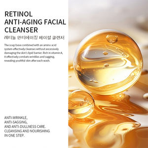 غسول منظف للوجه بخلاصة الأرز الكوري للعناية بالبشرة للرجال والنساء، متاح للبيع بالجملة بعلامة تجارية خاصة وشعار مخصص حسب الطلب - Product Image 4