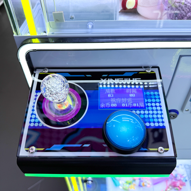 Customized Naughty Dog JPJ-XXXZ Mini Claw Machine 4 Players
