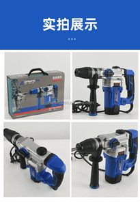Set <span class=keywords><strong>Trapano</strong></span> Portatile Senza Fili, <span class=keywords><strong>Avvitatore</strong></span> <span class=keywords><strong>a</strong></span> Impatto <span class=keywords><strong>a</strong></span> Batteria 220V, Kit Cacciavite Elettrico al Litio per Riparazioni Domestiche - Product Image 5