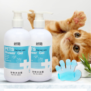 Shampooing et après-shampooing pour chiens et chats, bio, nettoyage en profondeur, produits de toilettage professionnels, vente en gros fabricant - Product Image 2