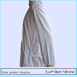 Thobe Marocain Pour Hommes Caftan Islamique Nouveau Design Superfin Polyester Brodé Arabe Robe <span class=keywords><strong>Dubaï</strong></span> Abaya Ramadan Eid Prière Outfit - Product Image 4