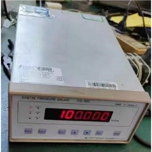 เกจวัดความดันดิจิตอลสำหรับเครื่องบินโตเกียว รุ่น DG-950 ช่วง 0~100kPa.G แบบมัลติฟังก์ชั่น - Product Image 3