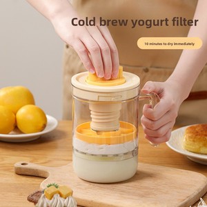 Filtre à yaourt en plastique à pression accélérée, séparateur de lactosérum, qualité alimentaire ABS+PP+AS, pour <span class=keywords><strong>la</strong></span> fabrication de yaourt grec épais et de <span class=keywords><strong>fromage</strong></span> à <span class=keywords><strong>la</strong></span> crème maison - Product Image 1