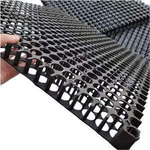 Planche de <span class=keywords><strong>Drainage</strong></span> en plastique noir pour l'ingénierie paysagère isolation du toit tapis de filtre à eau de pelouse terrassement <span class=keywords><strong>sous</strong></span>-<span class=keywords><strong>sol</strong></span> <span class=keywords><strong>Drainage</strong></span> Geocell - Product Image 3