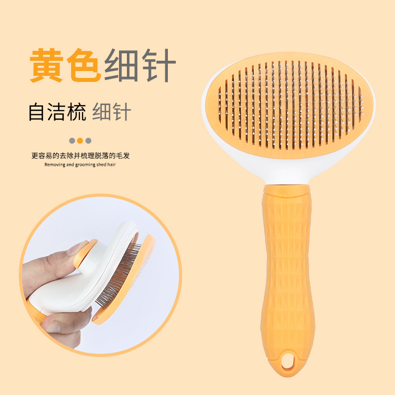 Peine de púas finas amarillo con mango rígido de ABS.