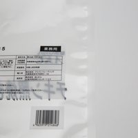 Sacs en plastique PET/NYLON/PE transparents, scellables, résistants aux basses températures, personnalisés, pour la viande, les fruits de mer, les sacs de congélation, qualité alimentaire
