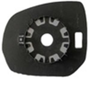 Verre de rétroviseur de voiture pour <span class=keywords><strong>Peugeot</strong></span> 3008 <span class=keywords><strong>5008</strong></span> 2009-2016 OEM 8151PF 8151PG - Product Image 5