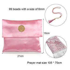 <span class=keywords><strong>Tapis</strong></span> de <span class=keywords><strong>Prière</strong></span> Musulman et Chapelet avec Sac Élégant en Tissu Natté – Janamaz Sajadah Doux, Idéal Cadeau Islamique pour Mariage - Product Image 5