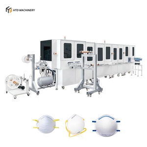 High Speed Stable Automatic <strong>Ffp3</strong> Cup Type <strong>Face</strong> <strong>Mask</strong> Making Machine - Product Image 1