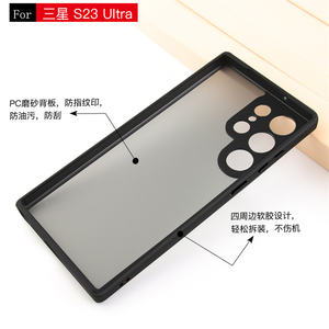 <span class=keywords><strong>Funda</strong></span> para Teléfono <span class=keywords><strong>Nothing</strong></span> <span class=keywords><strong>Phone</strong></span> 3A Lite/3/CMF <span class=keywords><strong>Phone</strong></span> 2 Pro/3A Pro/3A/2A/2A+, con Orificios Precisos, Antigolpes, Translúcida, Mate, Color Humo - Product Image 4