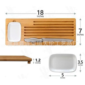 Cross-border wooden kitchen tools: <b>bread</b> cutting board with dipping sauce dish, <b>bread</b> slicer, cheese and butter <b>knife</b>, wooden - Product Image 2