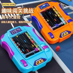 Consola de juegos de carreras portátil para niños de 4 a 6 años con juegos integrados, juguete educativo interactivo - Product Image 1