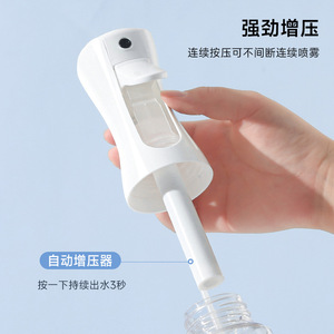 High Pressure Spray <b>Bottle</b> 500Ml Fine Mist Facial Moisturizing Dispenser Manual Atomizer For Skincare Cleaning - Product Image 2