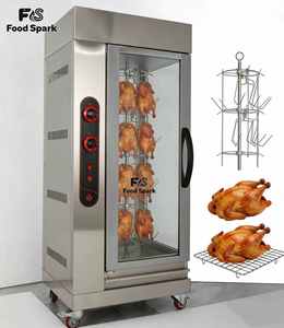 Four à poulet vertical au gaz GPL commercial, machine à rôtir pour 12 poulets - Product Image 1