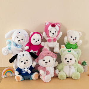 Oso <span class=keywords><strong>de</strong></span> <span class=keywords><strong>Peluche</strong></span> Lena <span class=keywords><strong>de</strong></span> 30 cm con Ropa Intercambiable, Juguete <span class=keywords><strong>de</strong></span> <span class=keywords><strong>Peluche</strong></span> con Ropa Intercambiable, Muñeco <span class=keywords><strong>de</strong></span> <span class=keywords><strong>Peluche</strong></span> para Jugar a Cambiar <span class=keywords><strong>de</strong></span> Ropa, Juguete Suave <span class=keywords><strong>de</strong></span> <span class=keywords><strong>Peluche</strong></span>, Regalo - Product Image 2