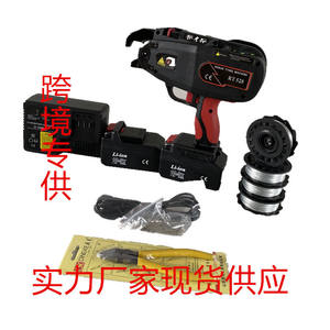 เครื่องมัดเหล็กเส้นจิวเว่ย 4-28 มม. แบตเตอรี่ลิเธียม 18V อัตโนมัติเต็มรูปแบบ เครื่องมือก่อสร้างระดับมืออาชีพ - Product Image 5