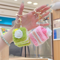 Porte-clés en peluche adorable en forme de gâteau, poupée en peluche mignonne en forme de pâtisserie, pendentif de sac à dos, petit jouet en peluche, poupée pour machine à griffes, cadeaux en gros
