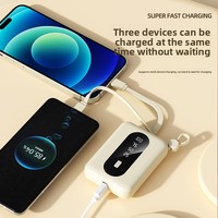 Batterie externe portable 10000 mAh à charge rapide, très vendue, avec sortie 10W, compatible avec l'impression personnalisée de logos en soie