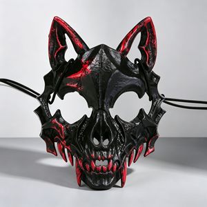 Masque d'Halloween 2D en plastique pour cosplay, style transfrontalier, inspiré des personnages japonais Kurado Mitos, <span class=keywords><strong>Nue</strong></span> et Loup-garou - Product Image 5