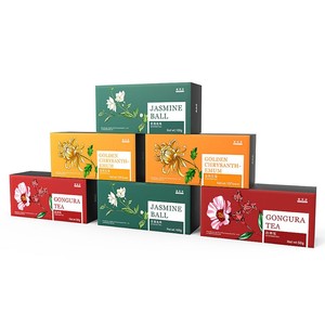Creative Flip Type Eco-Friendly Multicolor Matte <b>Cardboard</b> Tea Gift <b>Box</b> with Four-Color Printing Custom Logo Packaging Solutions - Product Image 2