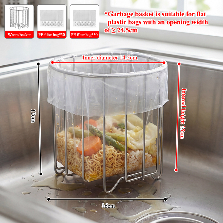 ถุงขยะทรงกลมสีเงิน + 60 ใบ