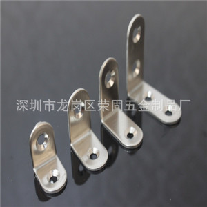 Soportes de ángulo de acero inoxidable Denite de 20, 25, 30 y 40 mm en forma de L para estanterías, muebles y decoración del hogar - Product Image 4