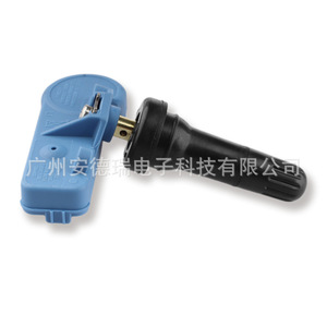 Tire Pressure Sensor 13581561 For Chevrolet Cadillac Opel External <b>TPMS</b> Car Part 900 Measurement Range - Product Image 1