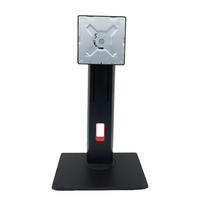 Support de moniteur réglable AONPOS, support d'écran tactile POS, VESA 75x75 100x100, support de montage sur bureau pour caisse de vente au détail