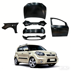 Автозапчасти - Product Image 1