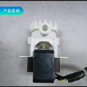 Pompe de vidange compatible Midea pour climatiseur PSD-12YKB-12, montage au plafond, électrique, en plastique ABS, 0,5 A - Product Image 5