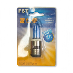 Xe Máy gốm Double-Claw Bullet-head ba20d 12V 35W Bóng Đèn Pha đầu ánh sáng đèn xe bóng đèn - Product Image 4