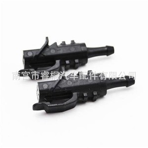 Buse de pulvérisation d'essuie-glace Shuangxuan 986302L100 pour Hyundai I30MK1 Elantra Touring Kia Cadenza K7 - Product Image 1