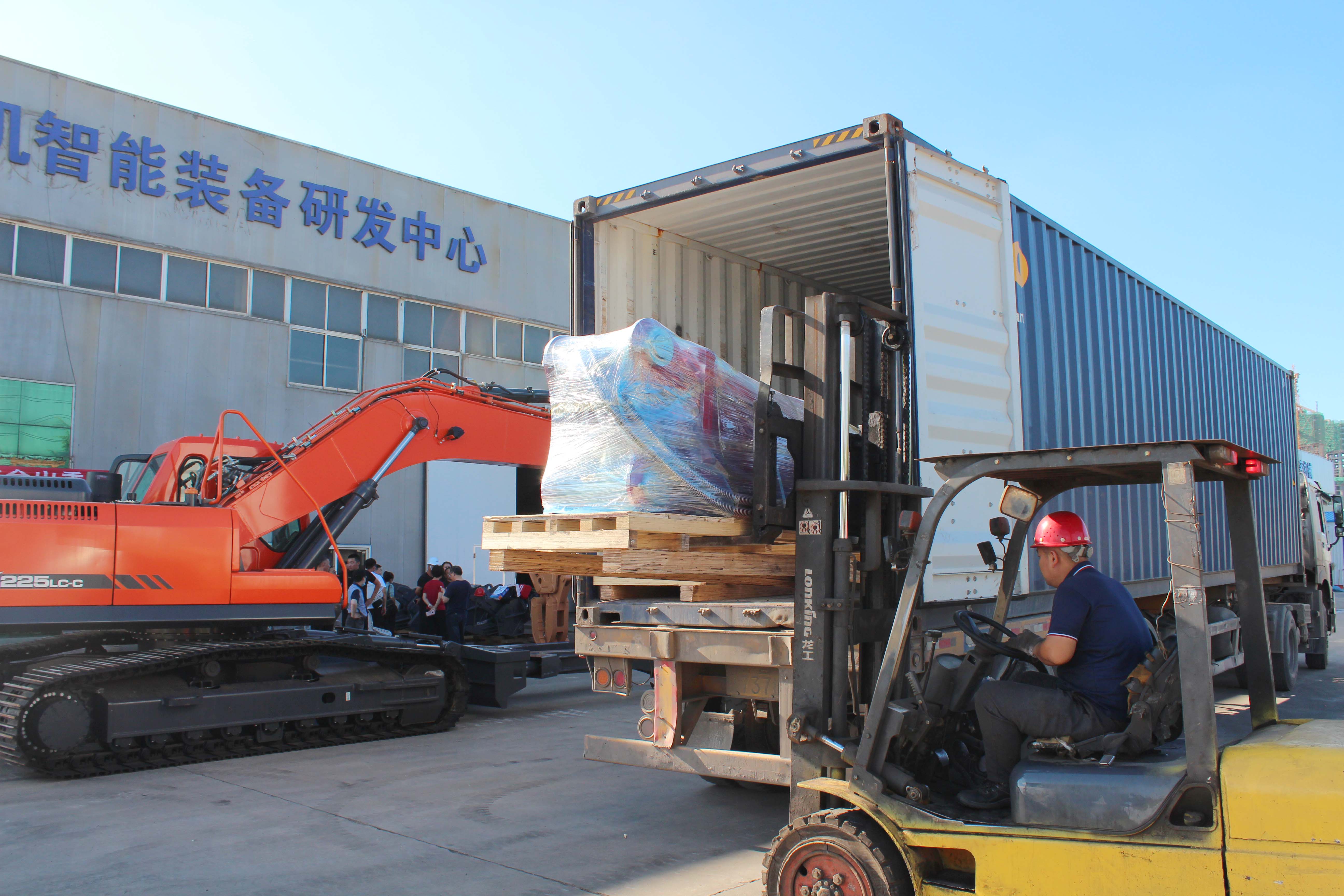 Heavy Duty Hydraulic Scrap Metal Sheet Cutting Demolition Eagle Shears 22