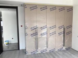 Tutta la casa Custom guardaroba per uso alimentare pellicola morbida barriera con la stampa per porte dell'armadio finestre protezione contro la polvere - Product Image 5