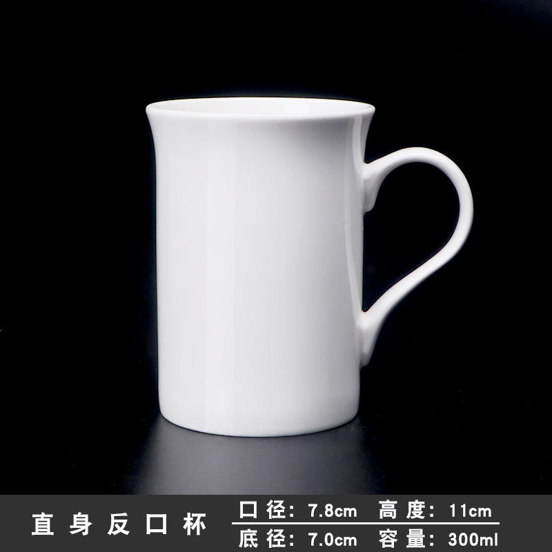 ขนาด 4 ถ้วยกลับด้านทรงตรงสีขาว