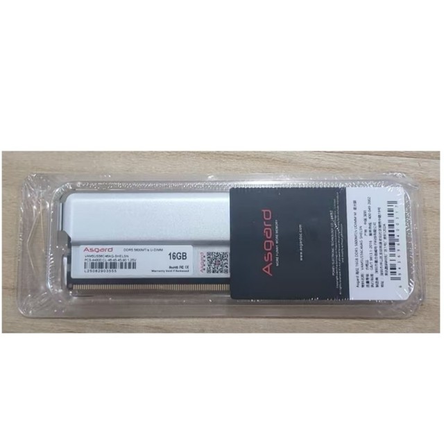 Asgard Valkyrie 2nd Gen DDR5 32GB 8000MHz C36
