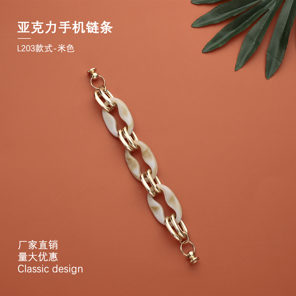 L203-BEIGE