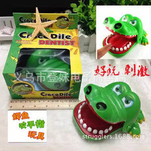 Juguete de cocodrilo que muerde los dedos, de plástico, talla única, juego de broma para padres e hijos - Product Image 5