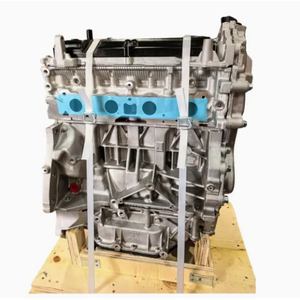 Khối động cơ xăng SNEIK chất lượng cao mới MR20DE MR20DD 2.0L dành cho Nissan Qashqai X-Trail Serena Teana (2005-2020) - Product Image 1