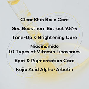 Bola de aceite de refuerzo de piel de cristal coreano, suero brillante, suero facial de ADN de salmón, blanqueamiento orgánico, nicotinamida, vitamina <span class=keywords><strong>C</strong></span>, suero para el cuidado de la piel - Product Image 5