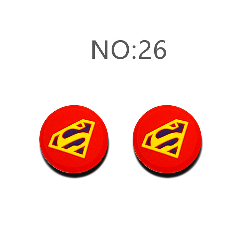SW-M075