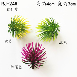 Fleurs artificielles en plastique Ji Hao 10cm-30cm pour la décoration de restaurants, accessoires de pâtisserie, décoration intérieure - Product Image 2