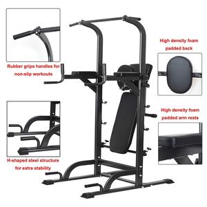 Équipement <span class=keywords><strong>de</strong></span> gymnastique en gros d'usine Dip Station Dip bar barres parallèles Power Tower avec <span class=keywords><strong>banc</strong></span> <span class=keywords><strong>de</strong></span> musculation - Product Image 4