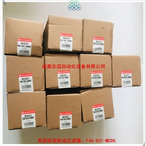 ไส้กรองน้ำมัน Imi Norgren F46-831-M0dg สำหรับเครื่องกรองน้ำมันเครื่องจักร - Product Image 1