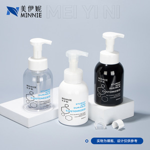Flacons pompe à mousse 300ml 500ml forme cylindrique avec pompe à mousse pour savon pour les mains, nettoyant visage, produits de soin quotidiens - Product Image 4