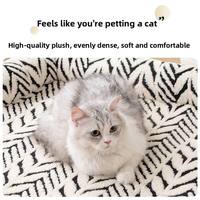 Nouveauté : Tapis de luxe en peluche pour animaux de compagnie, doux, respirant, extra épais, pour chat et chien, avec base antidérapante, coussin réversible pour canapé et lit