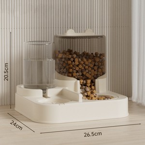 2 trong 1 Mèo Ăn <span class=keywords><strong>Feeder</strong></span> 1.5L nước 2L thực phẩm vật nuôi tự động nước quả và thức ăn trung chuyển - Product Image 5